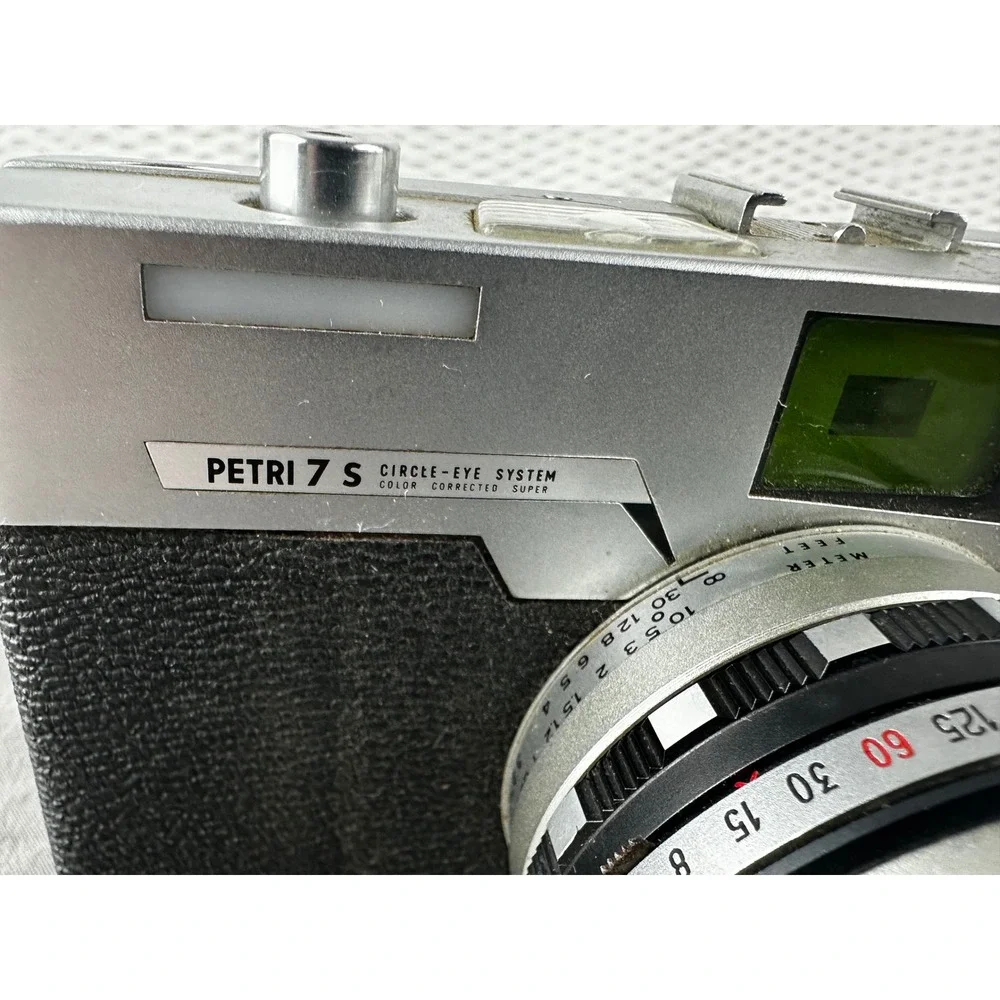 Petri 7s circleeyesystem